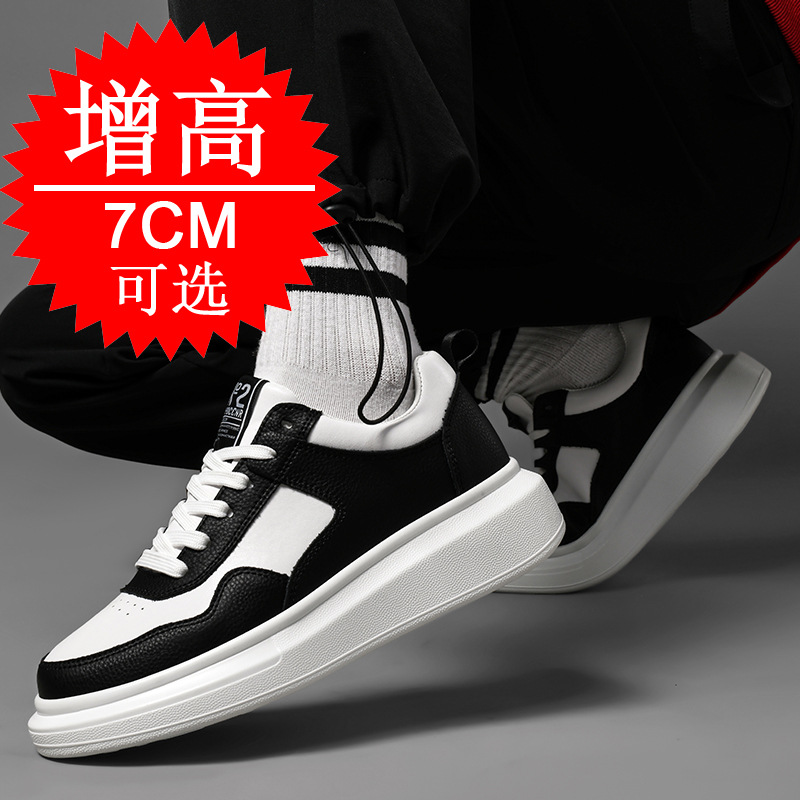 Men's Elevator Shoes 7CM Heigh – Men'S Shoes Height Increase recenzja i cena