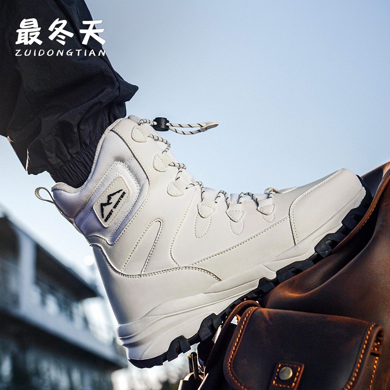 Winter Mens High Top Boots Cou – Hiking Boot Waterproof recenzja i cena
