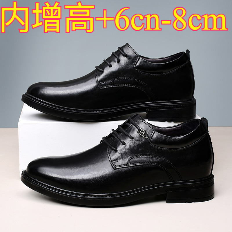 Leather Casual Elevator Shoes  – Men'S Shoes Height Increase recenzja i cena
